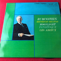 rubinstein Beethoven sonata R Edition LP Black Gel Record Box 428