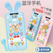 Baby toys mobile phone children 0-3 years old can bite anti-saliva charging children touch screen baby simulation puzzle phone