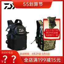 DAIWA Delta 100 million watts 21 Luaya Pack Multi-functional primary-secondary bag Double shoulder bag Purse Two-in-one Anti-Rain Hood Backpack