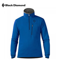 Blackdiamond BD Black Diamond Solution promotional outdoor mens fleece jacket set sweater R1FR