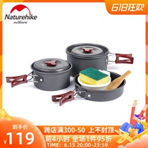 NH Norwegian Guests Picnic Barbecue Supplies Outdoor Camping Pan With Cookware Portable Combined Kit Pan Cutlery 2-3
