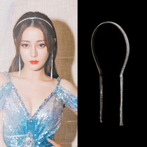 Dili Reba same rhinestone fashion Joker silver-studded hairband daily accessories long tassel Korean head accessories