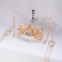 Jis Xiaozhu Drunk Flower Yin Hanfu Ancient Style Accessories Classical Hair Accessories Pearl Strike Hair Crown (four colors optional)