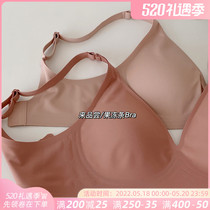 Jelly Bar Large Chest of small breasted underwear Women Summer ultra-thin section bra No steel ring Anti-sagging glossy Glossy Bra