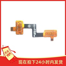 Special price homemade Dowi 1608 Dowonly L806-FLIPFPC-XY-L4-V1 0 0 flat wire empty row