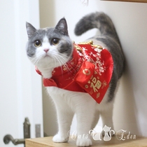 Pet New Year clothes cat shawl Cape fake collar Tang dress New year red envelope festive collar bow tie Spring Festival