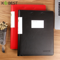 Kangbai folder A4 multi-function folder office finishing strong folder writing pad contract plate folder