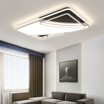  Living room led lights Simple modern atmosphere ceiling lights Nordic personality creative Bedroom dining room study lighting package