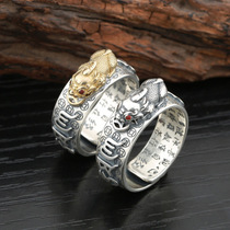 S925 sterling silver Zocai ring retro Vajra six-character mantra Heart Sutra Guardian male ring