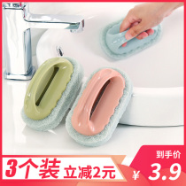 Tile brush kitchen cleaning brush Baijie wipe floor brush bathroom wall toilet home not easy to stick oil artifact