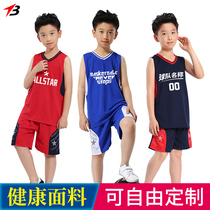 Childrens basketball suit set boy kindergarten primary school student jersey Child girl youth custom clothing summer