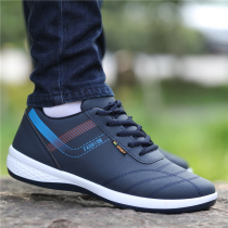 Hong Xiang Yu official flagship store mens shoes breathable leather leather shoes mens sports slap shoes