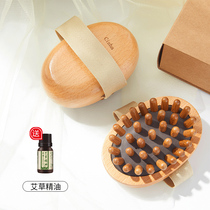 Scrapping artifact whole body universal massage brush belly rubbing abdominal instrument tendon magnetic yarn dredge Meridian brush beauty salon special