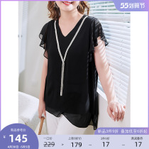 MSShe big code womens clothing 2022 new summer dress fat mm blouses chain V collar small flying sleeves with long snow-spinning shirts