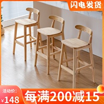 Solid Wood Bar Bench Chair Home High Footstool Modern Minimalist Milk Tea Shop Front Desk Backrest Bar Stool Nordic Retro Bar Chair