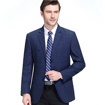 2020 autumn new wool suit Mens middle-aged brand suit Business casual three-button single west jacket