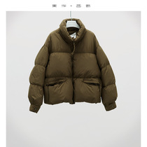 Not much short collar down jacket bread jacket small coat winter new 2020 explosions