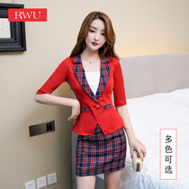 Foot massage shop work clothes Female foot bath technician clothes Sexy thin health club spa sauna massage bath suit