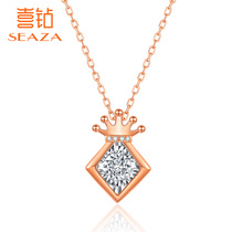 Xia Diamond Two Color 18K Gold Necklace Female Noble Crown Exquisite Diamond Pendant Car Flower Display Diamond Romance choker New