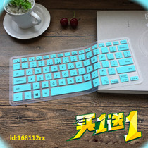 5000 Dell Vostro Achievement 5481 Inspiron 14 inch 5488 Dust Pad 5480 Notebook 15 6 computer pro Keyboard Protector 7