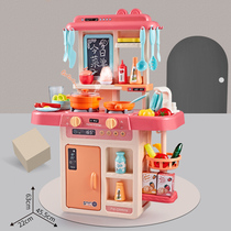 Kitchen toys childrens house set girl boy oversized cooking simulation cooking cooking tools gift