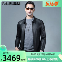 Labov Men Real Mountain Goat Leather Leather Clothing Casual Workout Dad Youth Locomotive Big Yard Dress Jacket Jacket