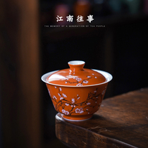 Three-only cover bowl tea cup single red Gongfu tea tea set ceramic tea bowl two before bubble tea cup with cover small upscale