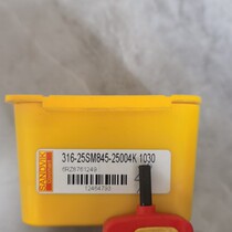 The mountain Twik can be replaced with a replaceable tool bit 316-25SM845-25004K 1030