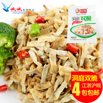 Master Xu Dongting double crisp best-selling hotel special ingredients refreshing appetizers jar dishes 200g net content per pack