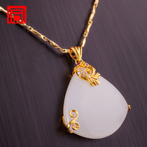 Chenghe jewelry gold inlaid jade Xinjiang Hetian jade pendant sheep jade inlaid jade quality is good and noble temperament