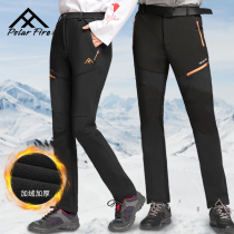 Polar fire outdoor stormtrooper pants for men and women plus velvet thickened anti-winter season windproof waterproof ski mountaineering soft shell pants