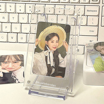 Album small card display transparent strong magnetic groove card brick photo frame acrylic photo frame 3 inch goo card poster frame hanging on the wall