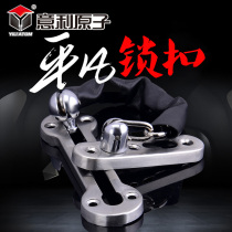 Italian Atomic Brushed Stainless Steel Anti-theft Door Buckle Door Block Anti-theft Chain Buckle Room Door Interior Anti-theft Chain