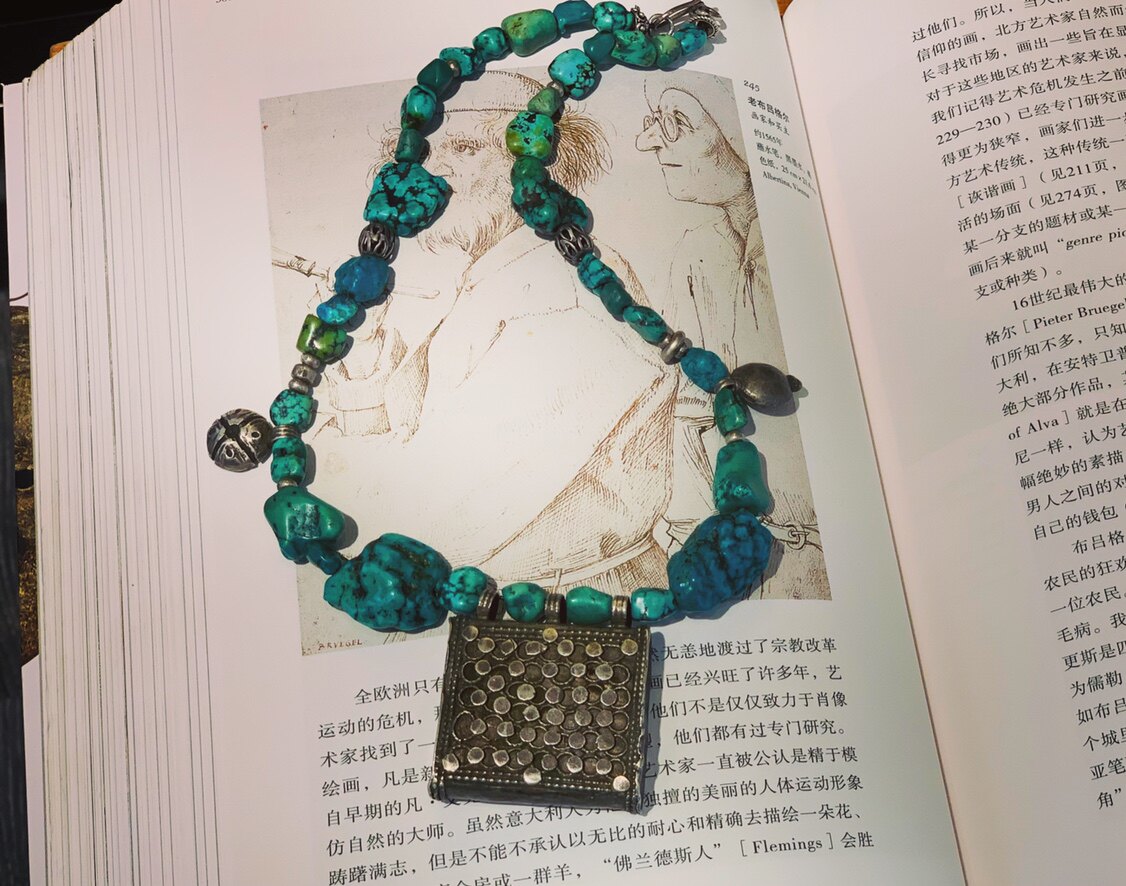 Yemen Old Box Old Beads Green Pine Shopkeeper Design