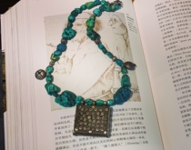 Yemen old box old beads green pine shop owner Design