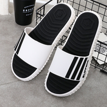 Mens slippers summer indoor non-slip soft bottom cool cool home bathroom Bath Bath skewer shoes flat dormitory shoes