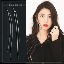 Face thin earrings female temperament Korean earrings sterling silver tassel long personality stud pendant atmospheric ear chain