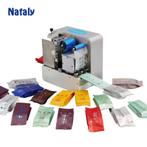 Nadali no-version hot stamping machine tea Bubble Bag Hot stamping machine bubble bag printer packaging printer