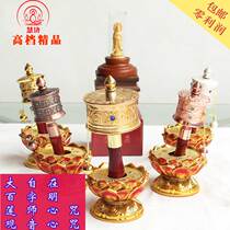 Well including Luo turn gold tube Six-character truth turn Sutra tube 100 words Minglian Normal University Free hand turn sutra wheel size number