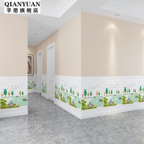 Wallpaper self-adhesive 3d three-dimensional wall stickers Bedroom warm wallpaper Kindergarten classroom aisle children waterproof anti-collision wall skirt
