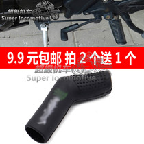 Applicable Honda CBF1900TR CB190SS modified hanging shield protective sheath gear sleeve protective sheath Transformation hanging stopper