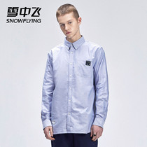 Snow Flying 2020 new trend casual letter printing pocket woven logo men Oxford shirt basic men