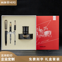 hero hero Pen 1078 mens high-end adult business gift box set for male and female students special writing pen gift gift official custom logo free lettering