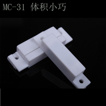 MC-31 wired plastic door magnetic control switch door and window anti-theft alarm detector normally closed normally open