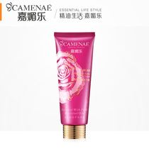 Jiamiele rose hand cream for men and women moisturizing autumn and winter hydration Korea Vaseline counter