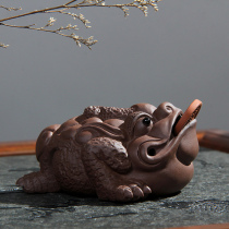 Mingfeng purple sand tea pet decoration tea tray creative water tea pet beauty double breast tea pet Golden toad Pixiu dragon tea pet