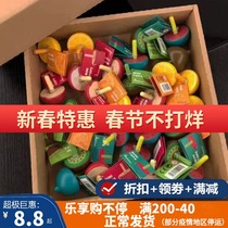 Mideer Milu Gyro Toy Children's Finger Rotating Little Gyro Baby Educational Early Education Toy Kindergarten