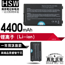 HSW ASUS A32-F80 F81 F81S F83 X82 X85 X88 F80S F81E F83E K