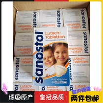 Spot German origin sanostol childrens calcium tablets multivitamin chewable tablets 75 tablets 4 baby
