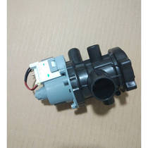 GLANS XQG60-A708 Q710 A7608 Drum washing machine drain pump motor PX-2-35